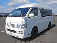 2005 TOYOTA HIACE VAN