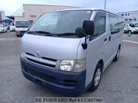 2007 TOYOTA HIACE VAN LONG DX