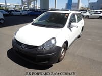 2016 NISSAN AD VAN VE EMERGENCY BRAKELESS