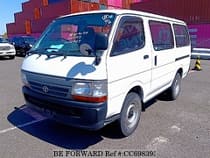 Used 2001 TOYOTA HIACE VAN CC698393 for Sale