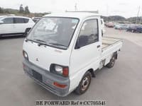 1994 MITSUBISHI Minicab Truck V-U42T U42T-0202178