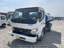 Used 2008 MITSUBISHI CANTER CC698405 for Sale