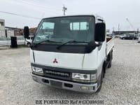 2000 MITSUBISHI CANTER