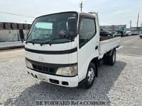 2006 HINO Dutro PB-XZU301X XZU301-1003717