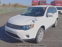 Best Price Used MITSUBISHI OUTLANDER Under $9,000 for Sale