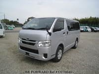 2018 TOYOTA HIACE VAN