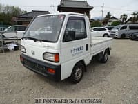 1991 HONDA ACTY TRUCK