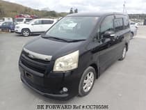 Used 2009 TOYOTA NOAH CC705589 for Sale