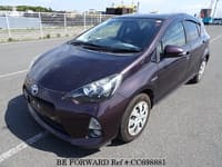 Best Value Used Cars Under $5,499 for Sale | BE FORWARD