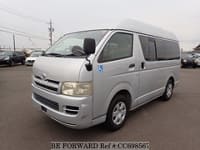 2006 TOYOTA REGIUSACE VAN DX A TYPE