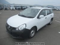 2020 NISSAN AD VAN NV150 VE