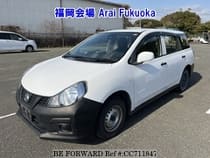 Used 2021 NISSAN AD VAN CC711847 for Sale