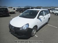 2021 NISSAN AD VAN NV150 VE