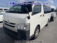 2015 TOYOTA HIACE VAN DX