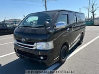 2010 TOYOTA HIACE VAN LONG SUPER GL