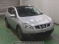 2013 NISSAN DUALIS