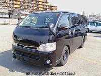 2012 TOYOTA HIACE VAN SUPER GL