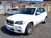 2008 BMW X5 3.0SI M SPORT PACKAGE