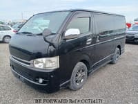 2008 TOYOTA HIACE VAN LONG SUPER GL