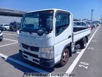 2015 MITSUBISHI Canter TKG-FBA20 FBA20-542173