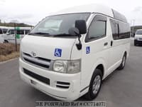 2005 TOYOTA Hiace Van KR-KDH205K KDH205-0011720