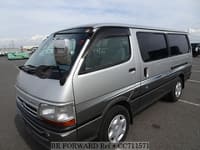 2003 TOYOTA HIACE VAN LONG SUPER GL