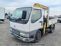 Used 1999 MITSUBISHI CANTER CC714023 for Sale