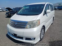 2005 TOYOTA ALPHARD G 2.4 AS PREMIUM ALCANTARA VER