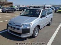 2019 TOYOTA Probox Van 6AE-NHP160V NHP160-0011597
