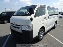 Used 2017 TOYOTA HIACE VAN CC711564 for Sale