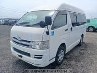 2008 TOYOTA Hiace Van CBF-TRH200K TRH200-0081335