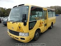 Used 2011 TOYOTA COASTER CC714063 for Sale