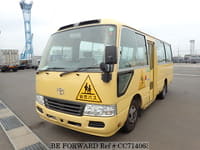 2011 TOYOTA COASTER KIDS BUS TURBO