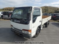 2000 ISUZU ELF TRUCK