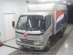 Best Price Used TOYOTA cars for Sale - Japanese Used Cars BE FORWARD