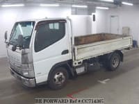 2014 MITSUBISHI CANTER