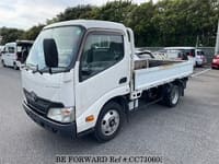2013 TOYOTA Dyna Truck TKG-XZU605 XZU605-0005712