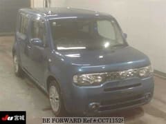 Best Price Used NISSAN for Sale - Japanese Used Cars BE FORWARD