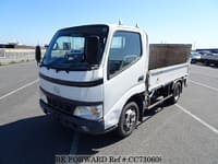 2005 HINO DUTRO