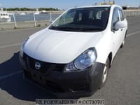 2020 NISSAN AD VAN NV150 VE
