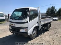 2006 TOYOTA DYNA TRUCK HIGH DECK