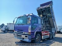 1994 MITSUBISHI GREAT