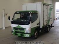 2016 MITSUBISHI CANTER