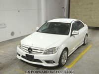 2007 MERCEDES-BENZ C-CLASS C200 KOMPRESSOR