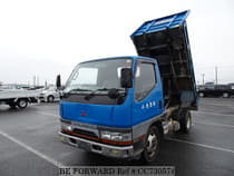 Used 1995 MITSUBISHI CANTER CC730574 for Sale