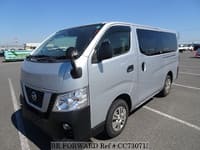 2020 NISSAN CARAVAN VAN NV350 DX