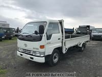 1995 TOYOTA DYNA TRUCK