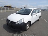 2020 NISSAN AD VAN NV150 VE EMERGENCY BRAKE