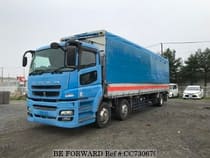 Used 2008 MITSUBISHI SUPER GREAT CC730679 for Sale