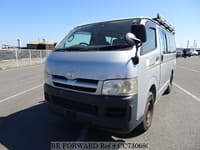 2007 TOYOTA Hiace Van KR-KDH205V KDH205-0033138